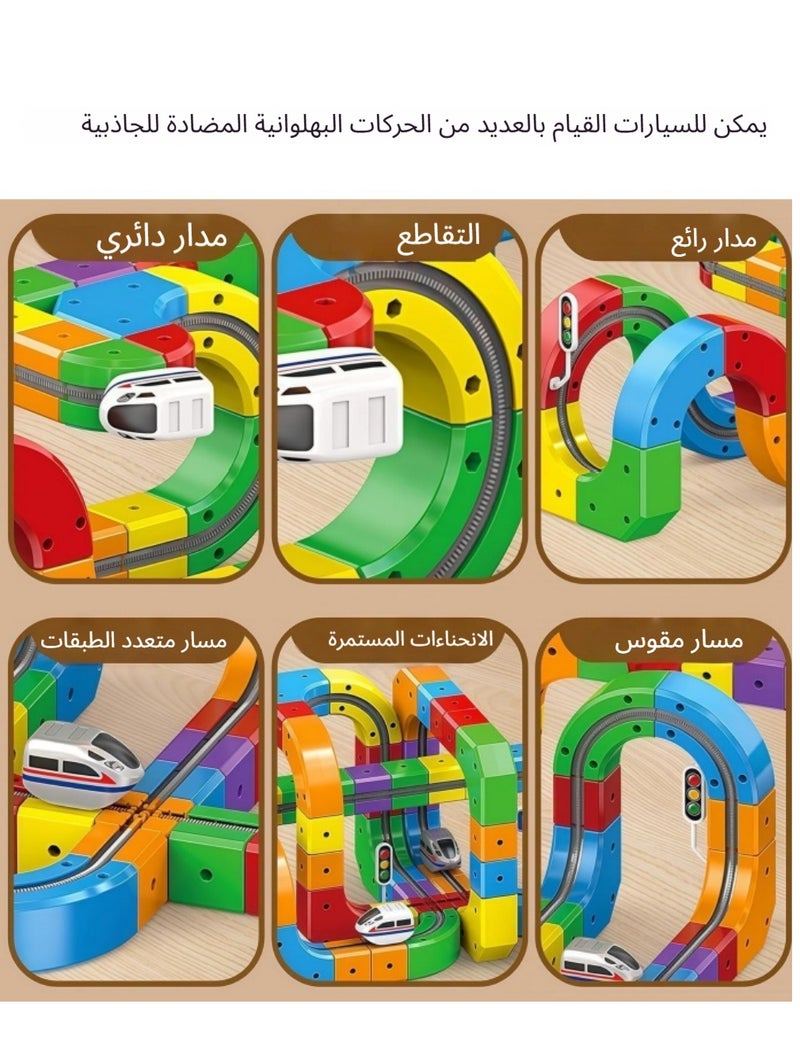 XICEN Electric Rail Train Set for Kids, 123PCS Stacking and Nesting Train Track Toys, 360° Movement, Anti-Gravity Modular Building Cubes Track Locomotive, DIY Flexible Race Track, STEM Educational Railtrain Toys, Includes 2 Trains and Traffic Signs - Image 3